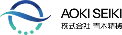 CNC複合自動旋盤加工・難削材量産なら株式会社青木精機
